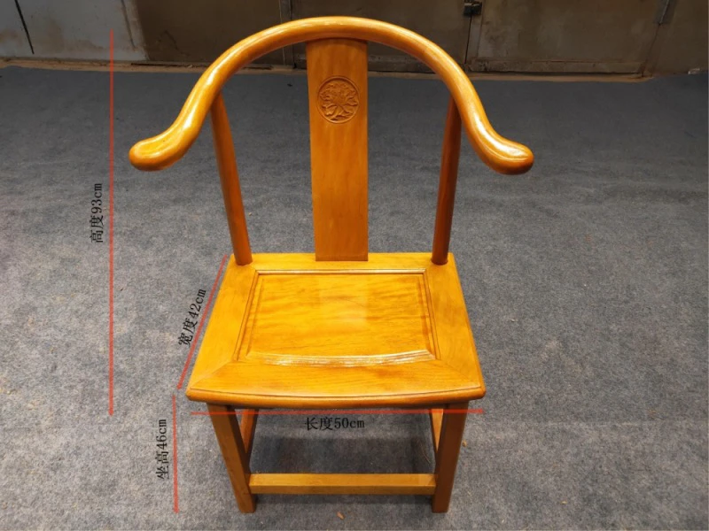 圈椅实木椅子新中式仿古太师椅官帽椅单张皇宫椅