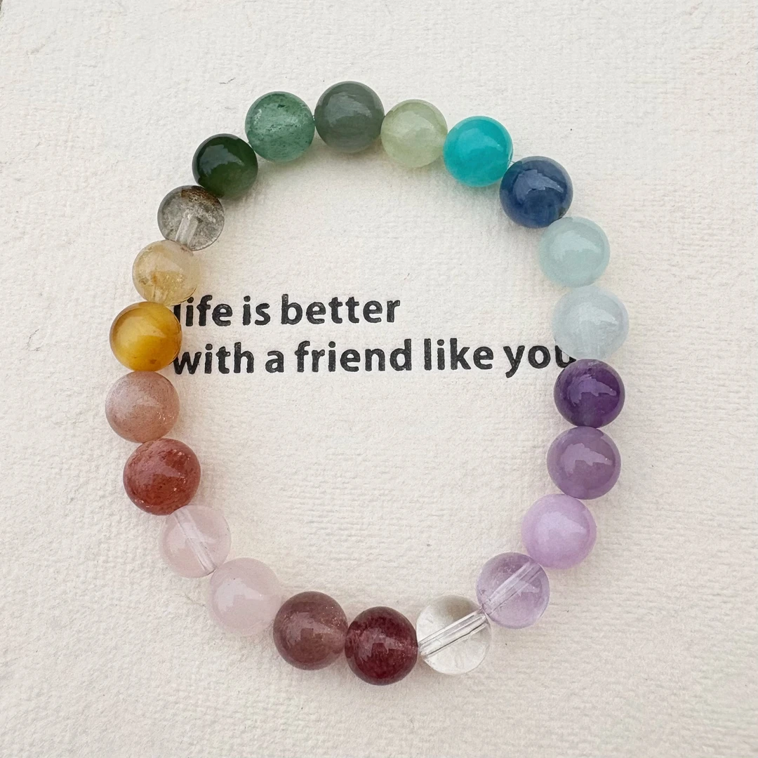 【彩虹糖】高品天然小多宝手串卡8 H02