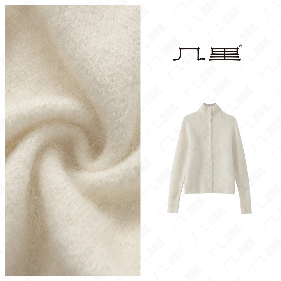 几里与麻【松弛有度】秋冬纯色毛针织衫 衣长54 胸围112 1112802