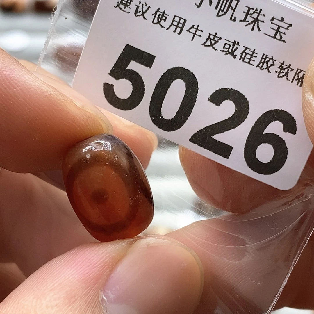 玛瑙/玉髓玛瑙5026未镶嵌