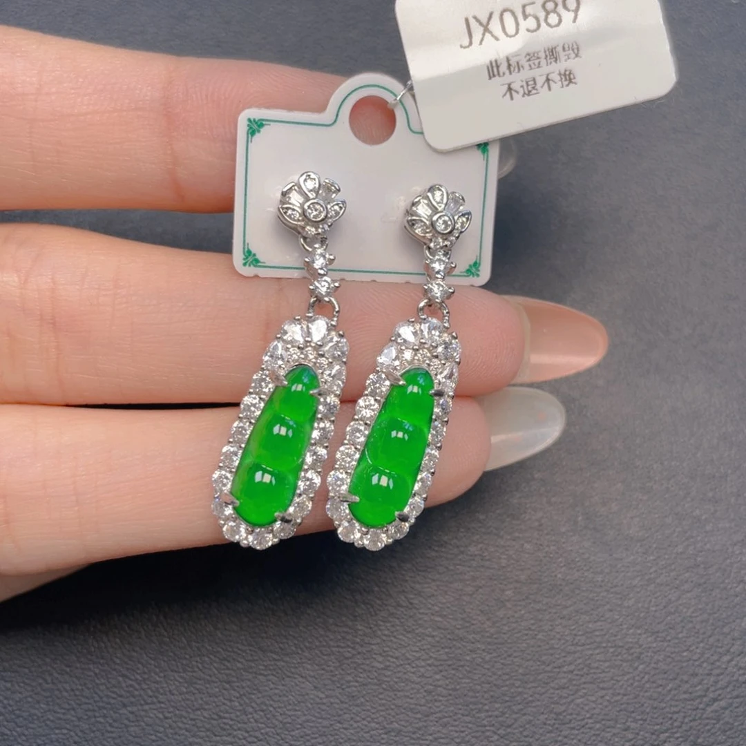 【闪购商品】吊坠(不含链)银S925镶嵌翡翠