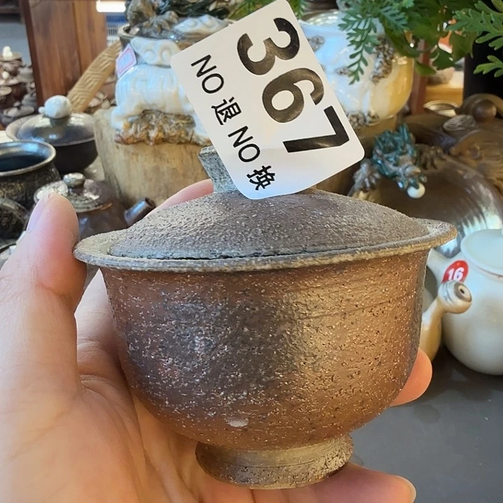 瓶柴烧福利新品多多