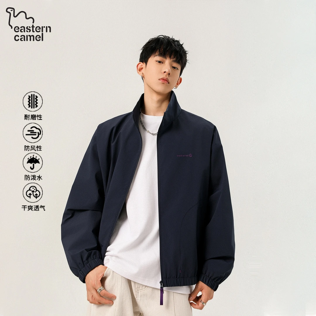 东方骆驼立领夹克男士春秋季新款潮牌宽松挺括百搭防风休闲外套男