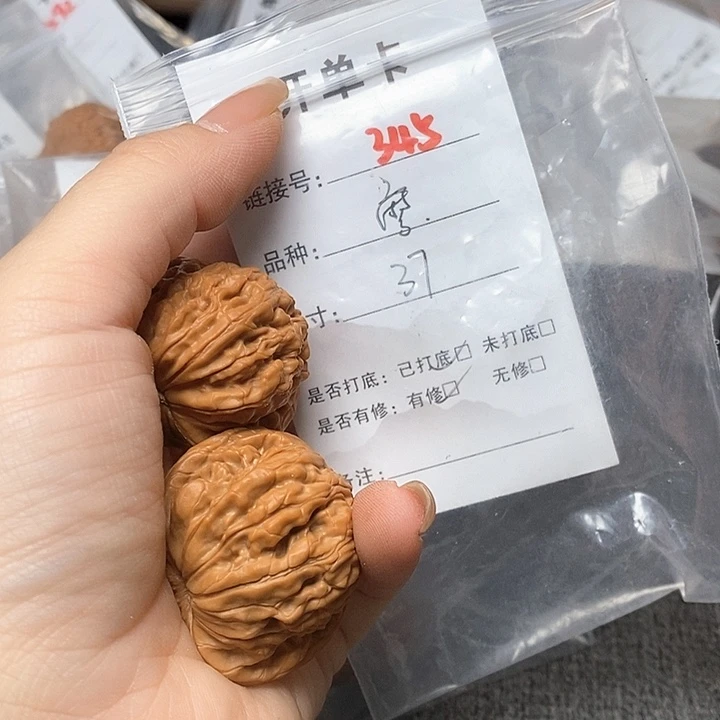 文玩核桃把件345哈哈哈
