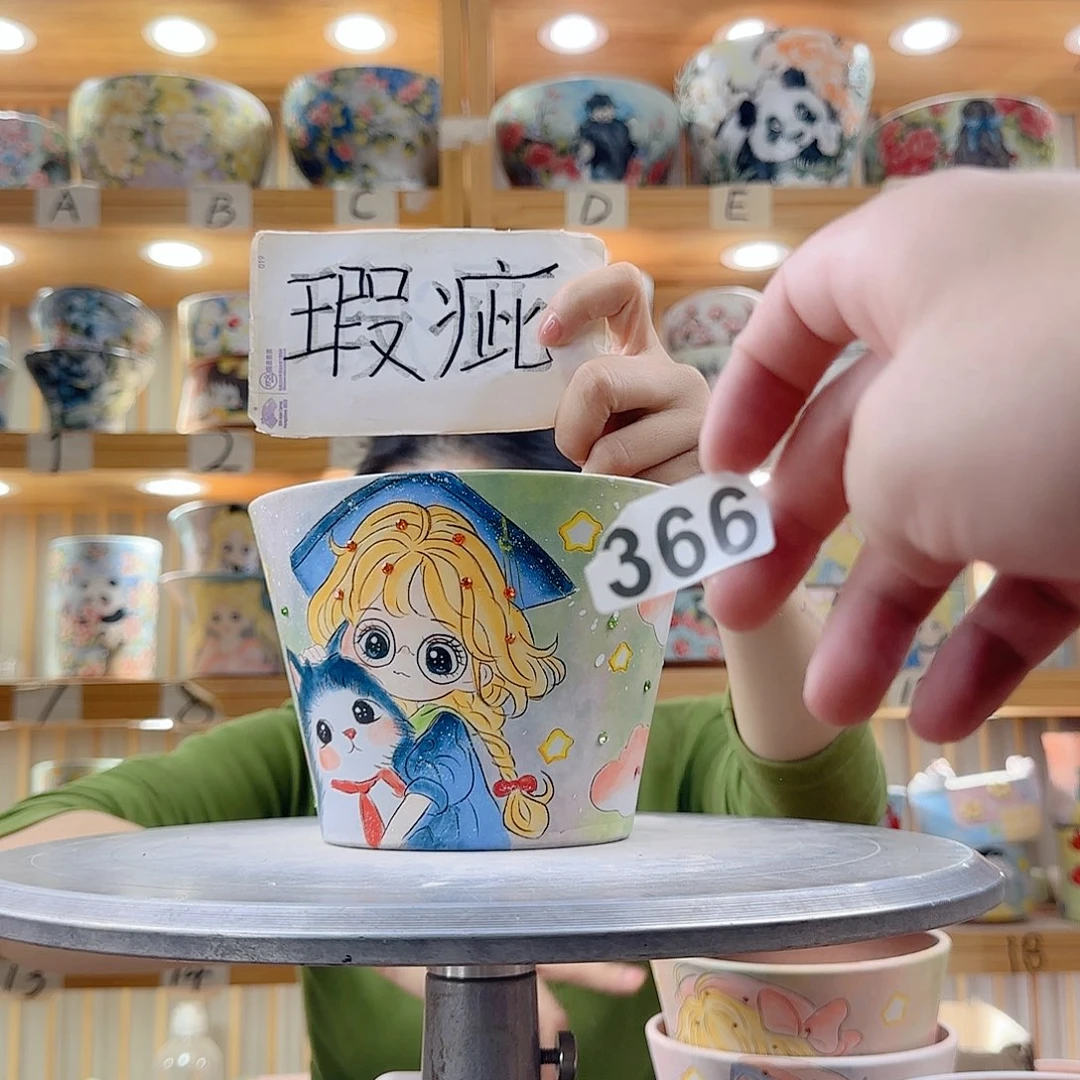 瓷片瑕疵瑕疵想瑕疵
