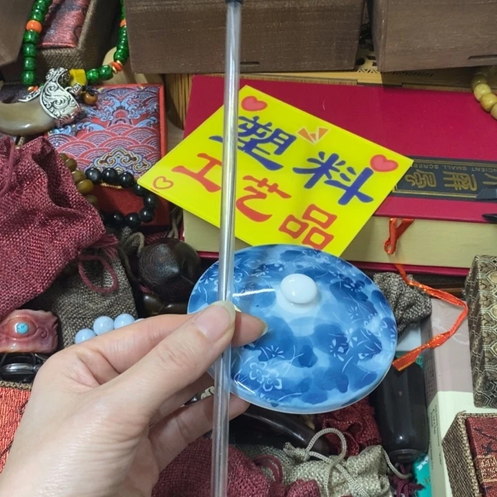 摆件中古工艺品一件