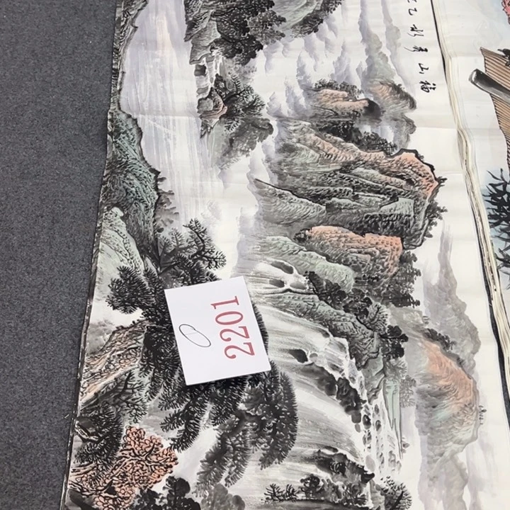 竖款潮汇书出艺术作品