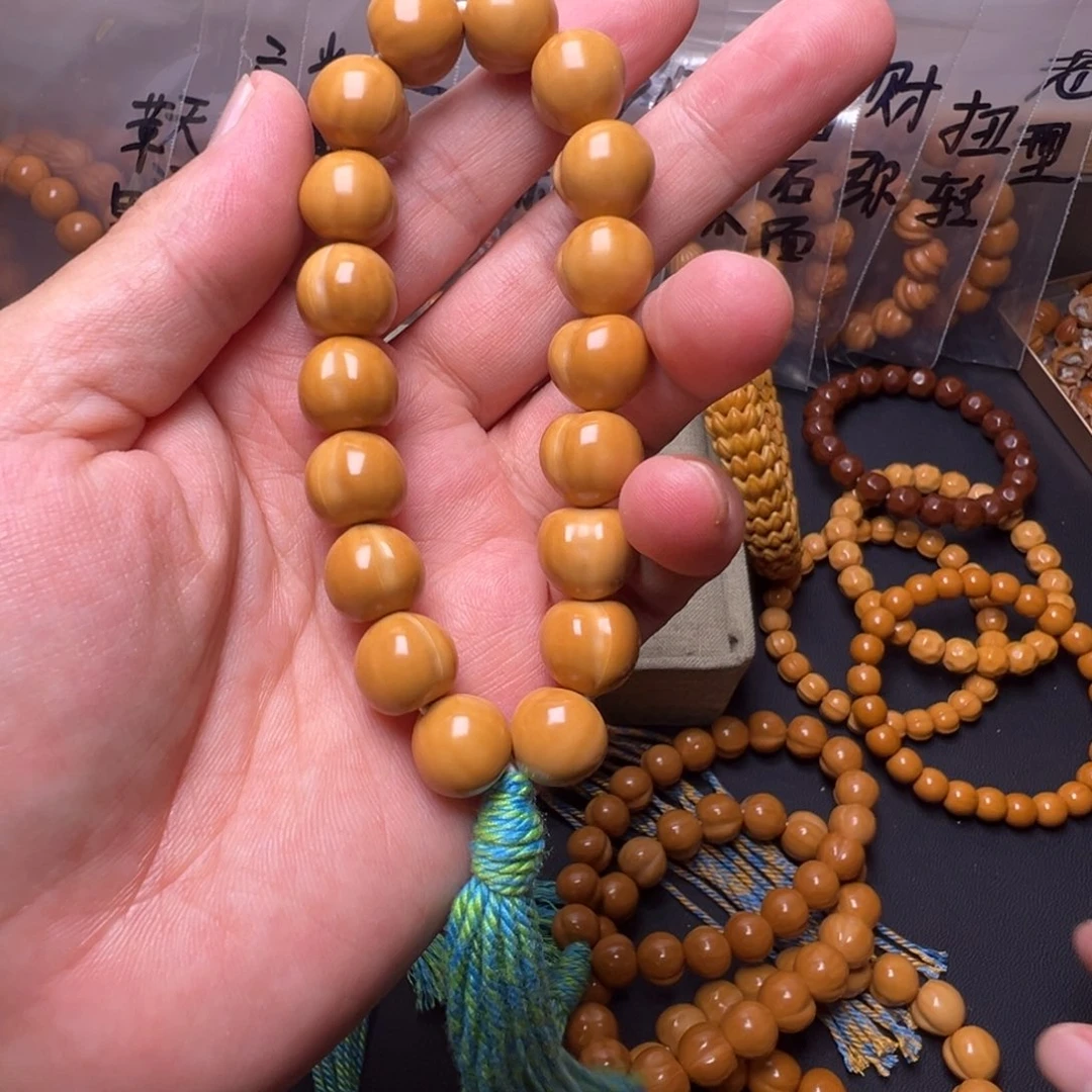 手串猴头核桃啦啦啊啊啊啊啊啊啊啊啊啊啊啊啊啊