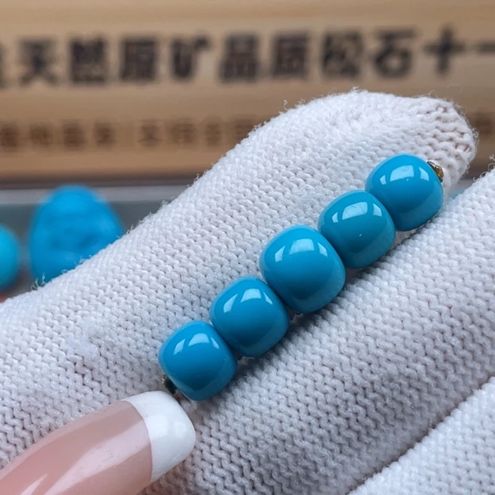 绿松石未镶嵌珠宝奇石8.1+7.2