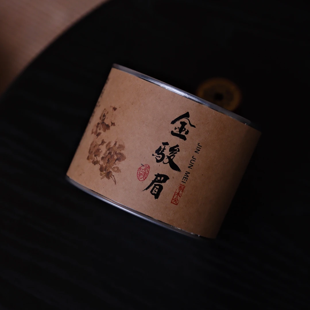 金骏眉·桐木关 蜜花甜香