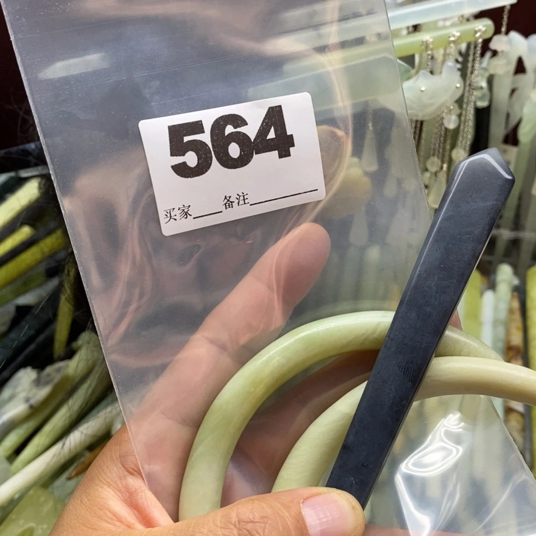 挽***蛇纹石玉合金颈饰