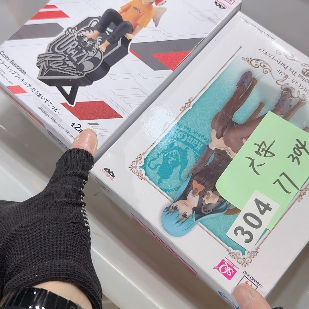 六*8新中古物品，谨慎下单，不保好坏304