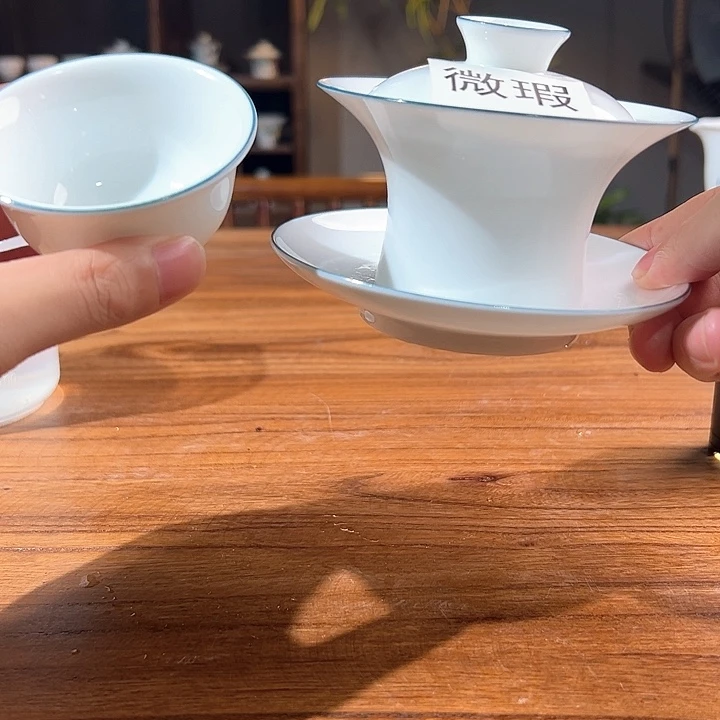 三钰堂茶器闪购链接