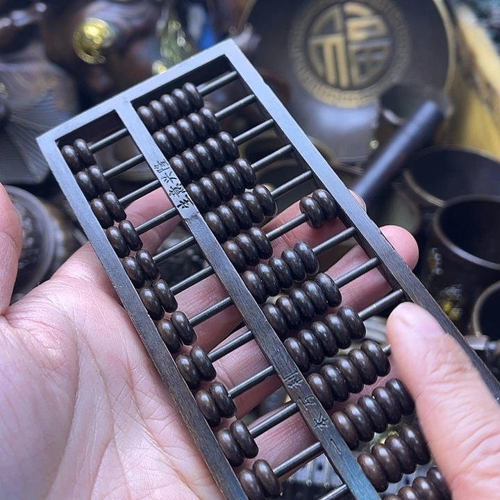 铜234455678899877654578