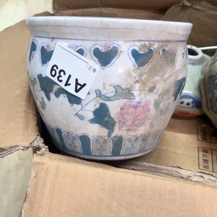 洋***育陶瓷制品瑕疵处理
