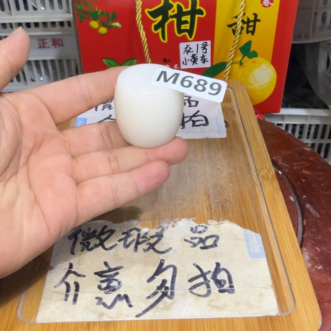 微瑕疵介意勿拍陶瓷器皿J520