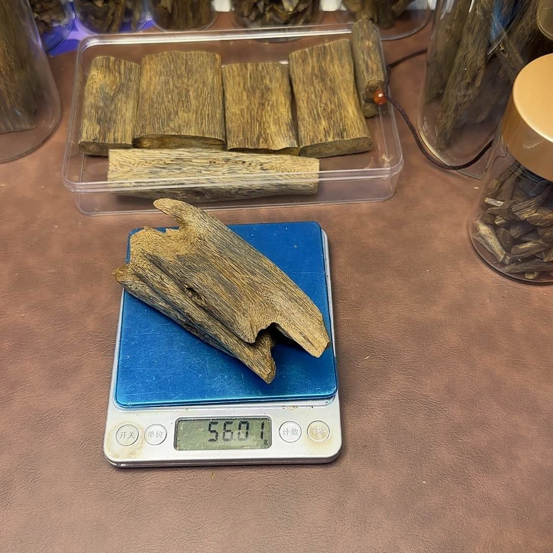 沉香沉香碎屑香料