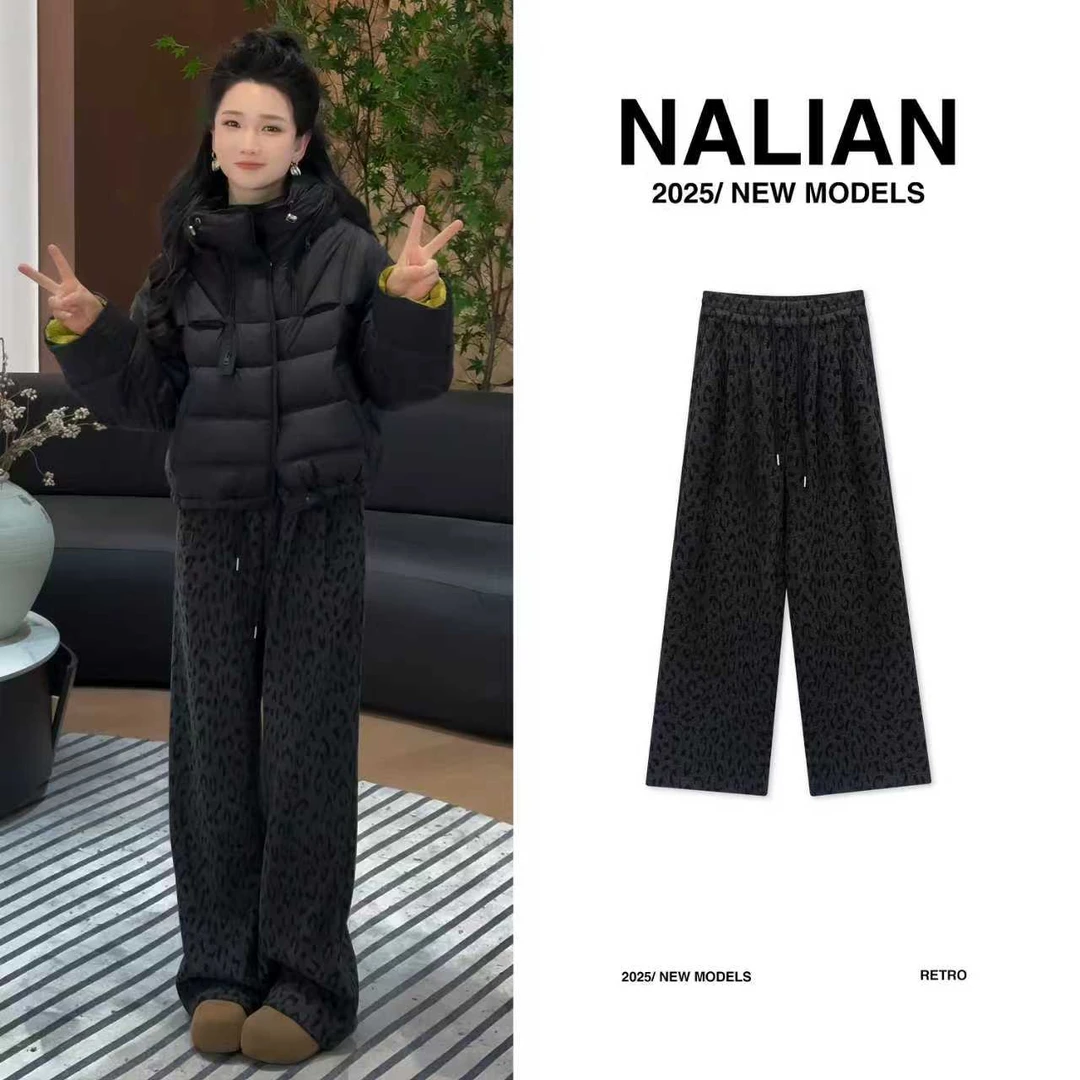 拿恋JGCDF67637#复古加绒加厚豹纹休闲直筒裤67637