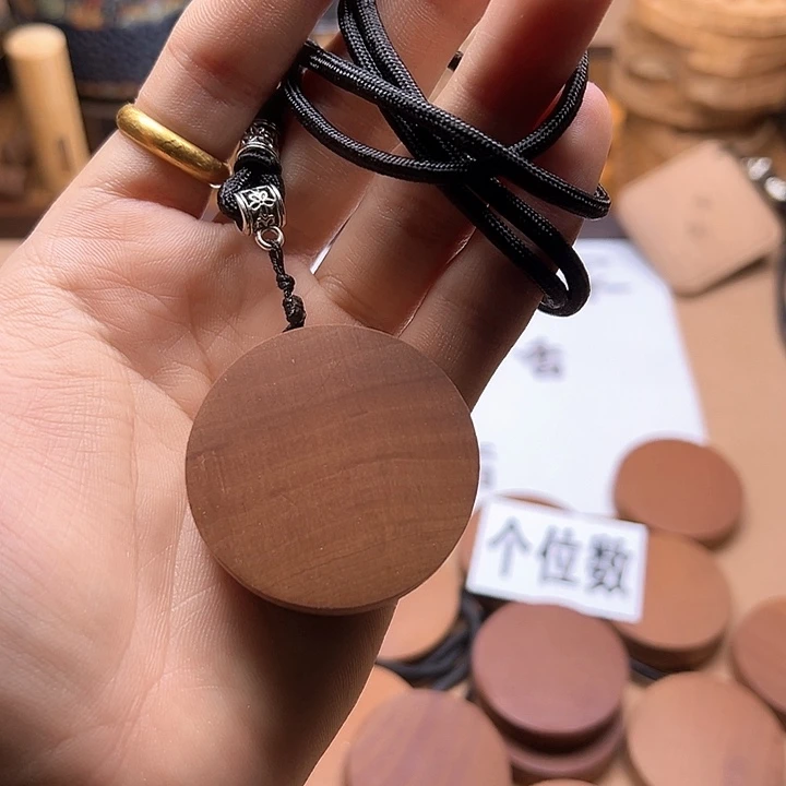 檀香木手串/手链圆牌（小）