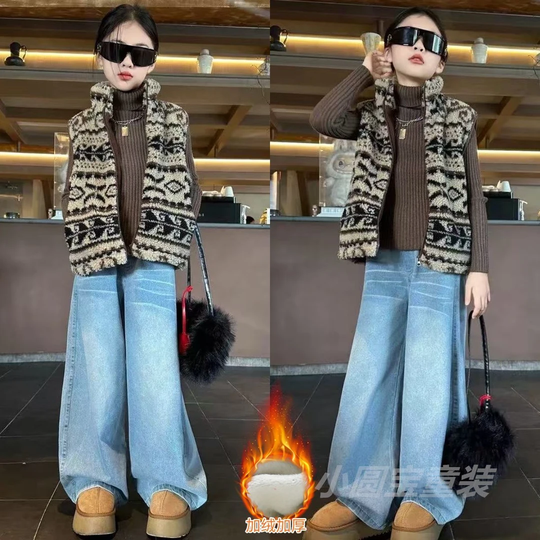 女童加绒套装时尚洋气加厚马甲毛衣加绒牛仔裤直筒裤女大童秋冬款