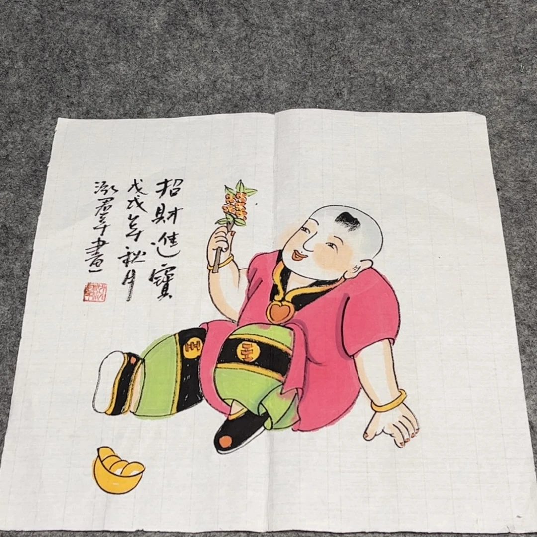 国画12.16纯手绘无边框作品