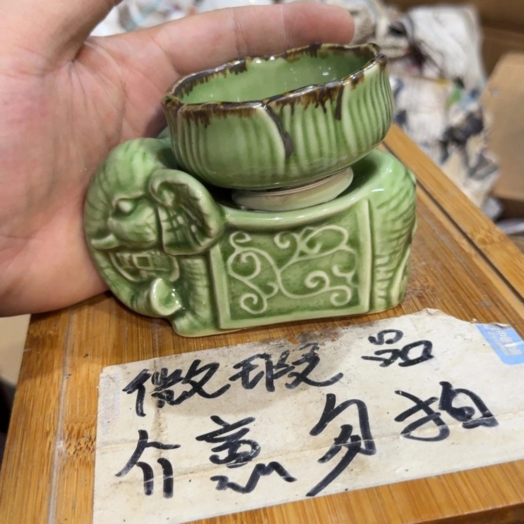 微瑕疵介意勿拍陶瓷器皿X650
