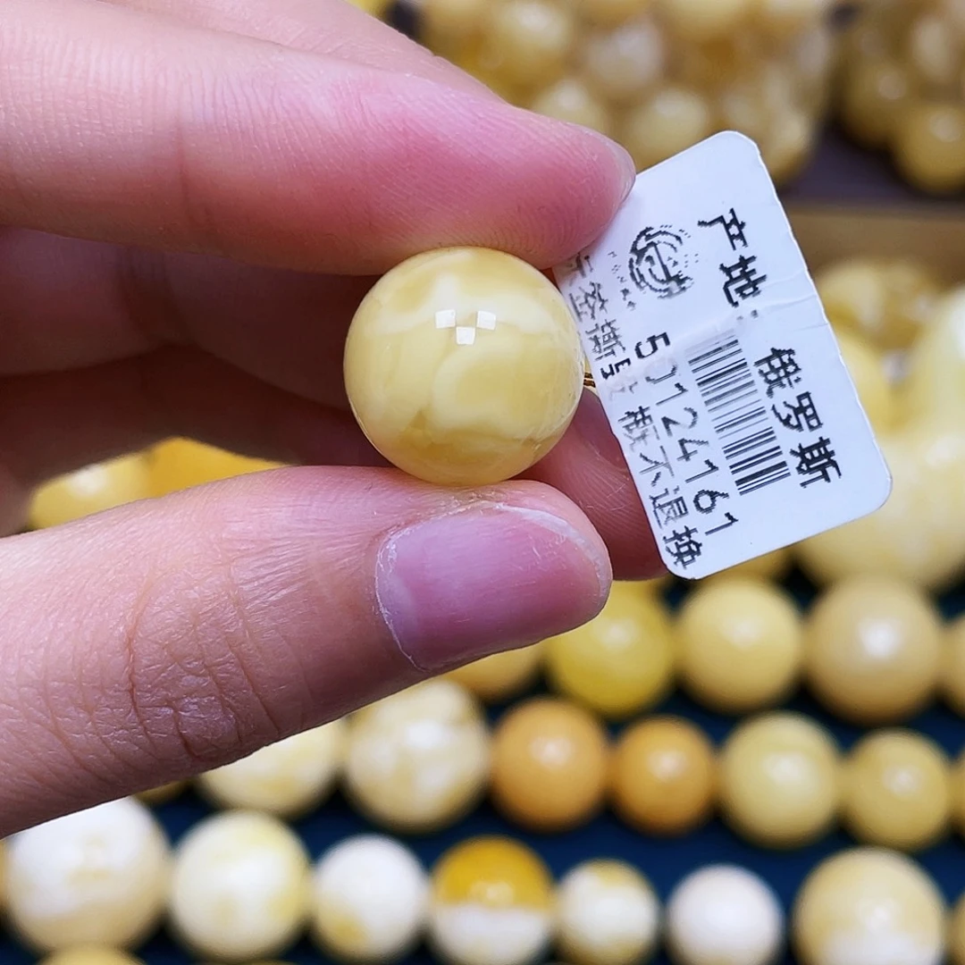 裸石蜜蜡未镶嵌15.0mm瑕