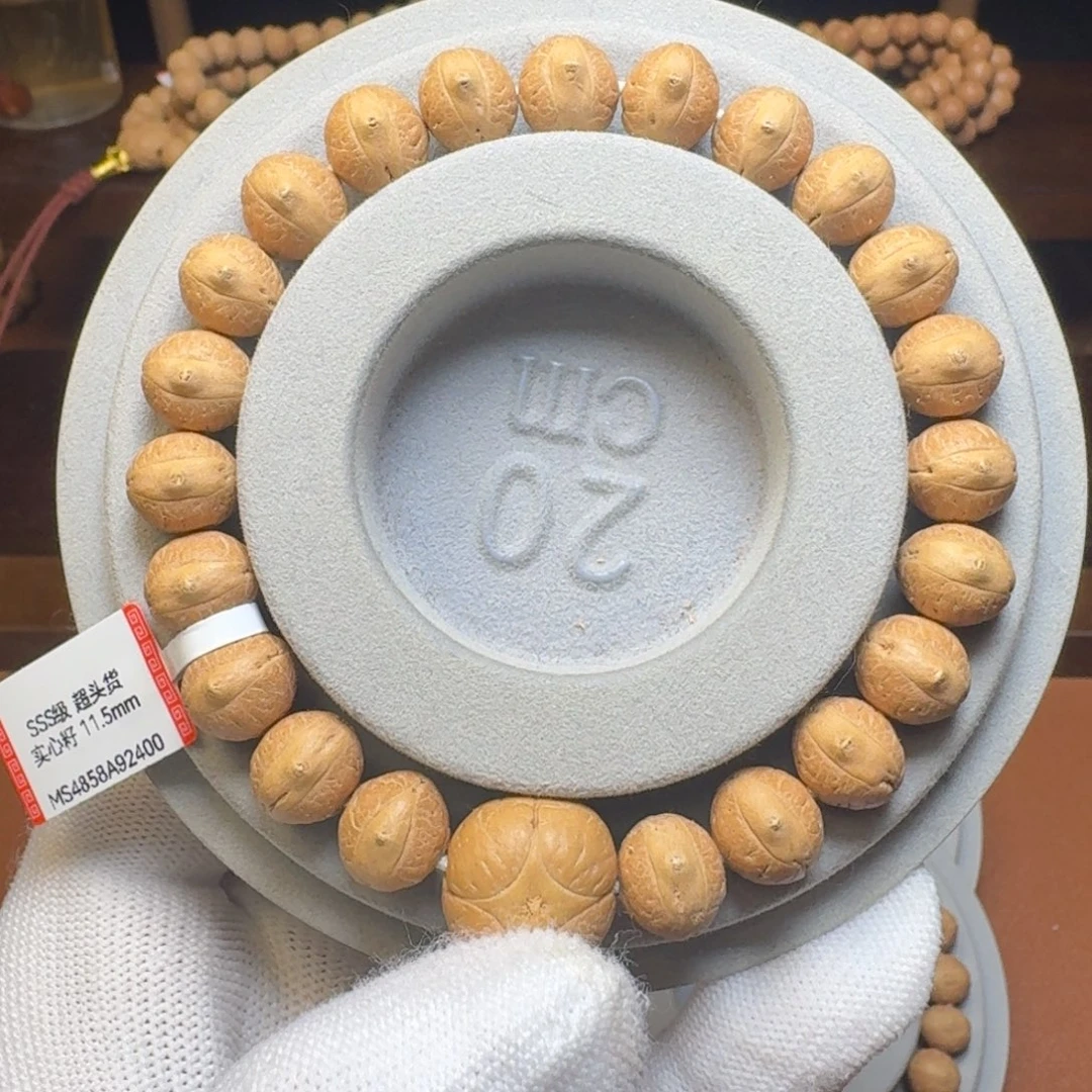 入***吊坠凤眼菩提菩提2