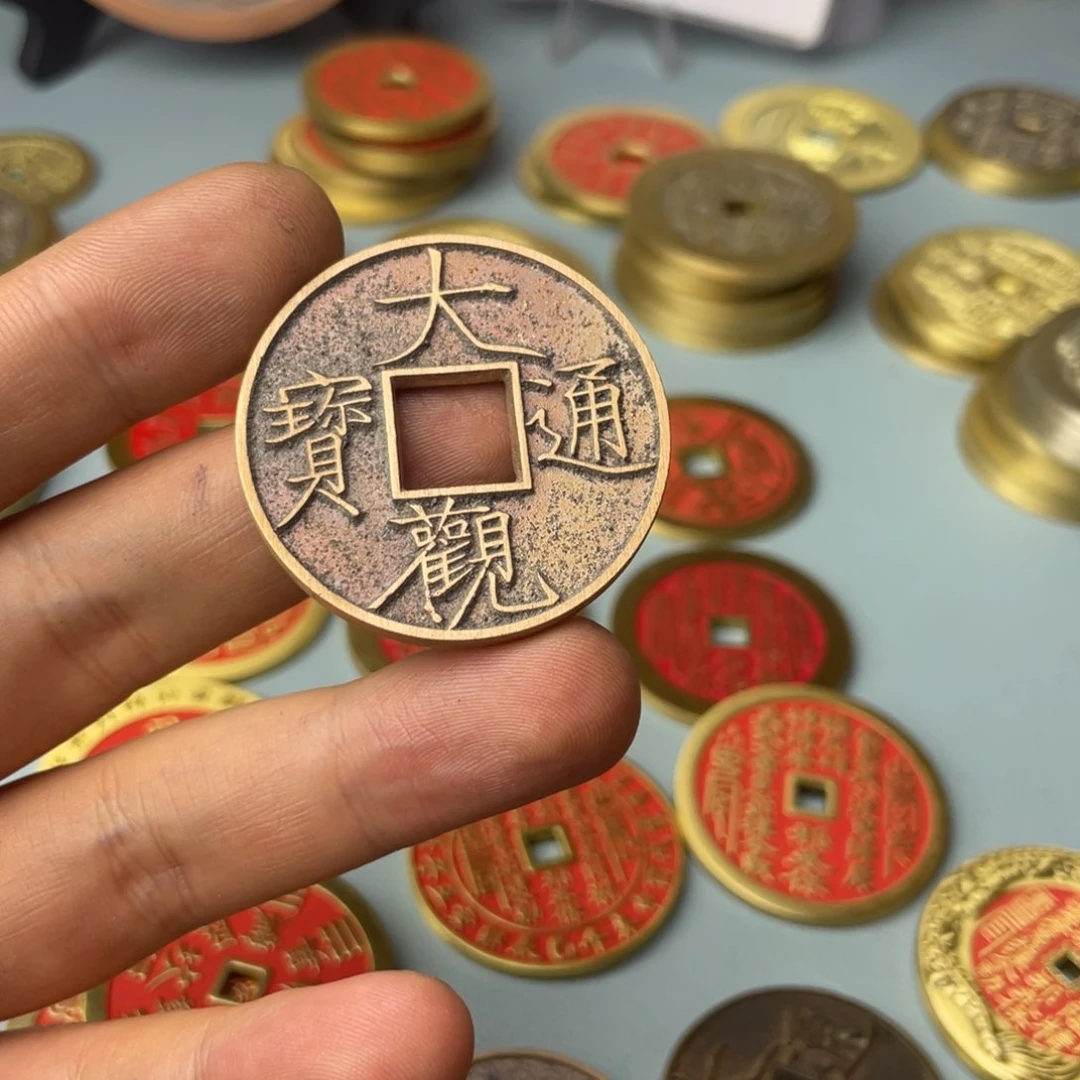 铜一****?现代仿制工艺文创铜币