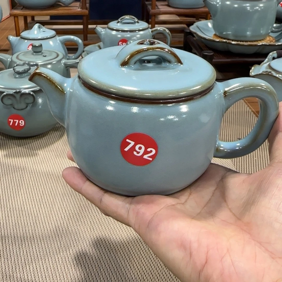 瓷片编号发货,小微瑕!