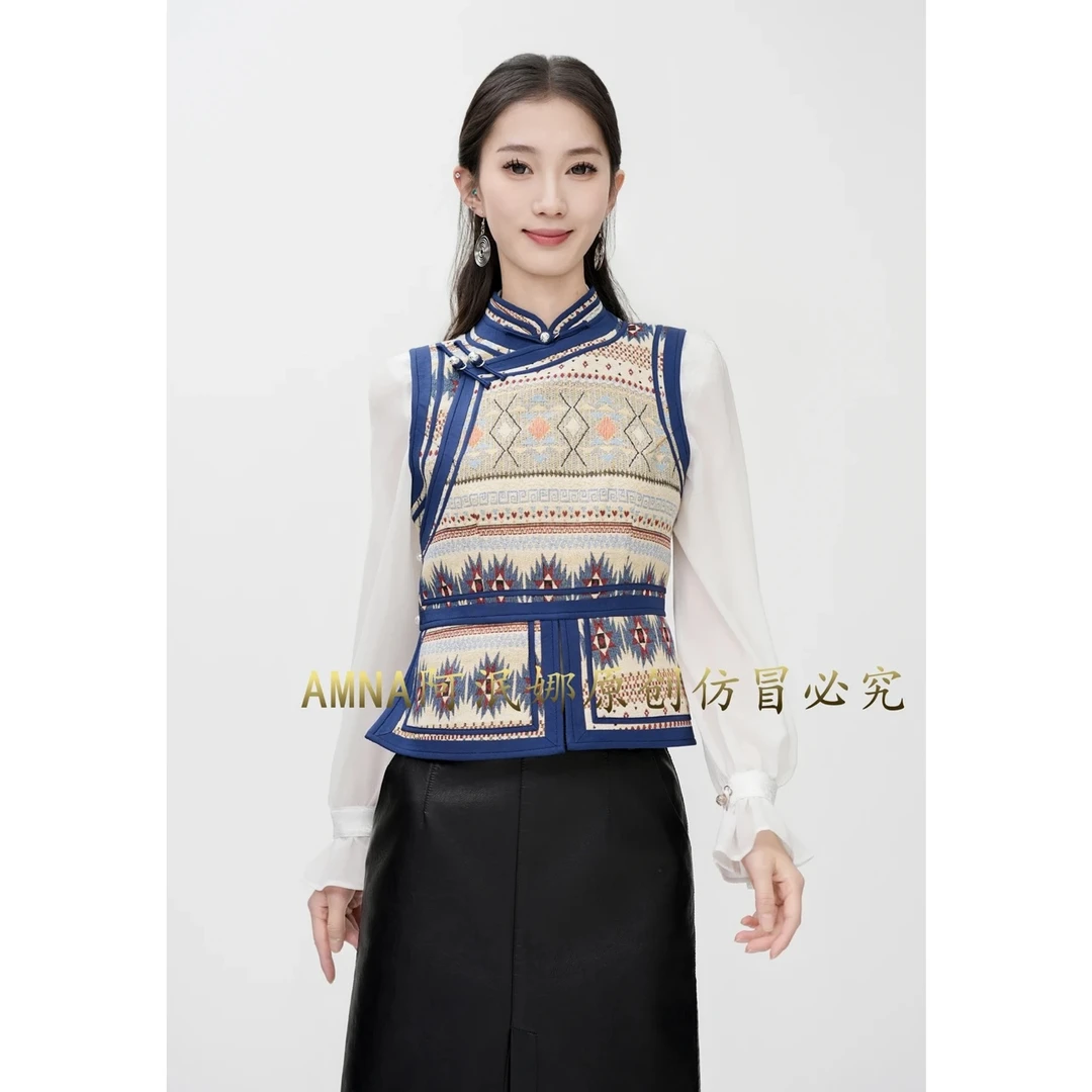 【阿泯娜】原创民族服饰XA2501民族风网红复古传统女士马甲民族服饰