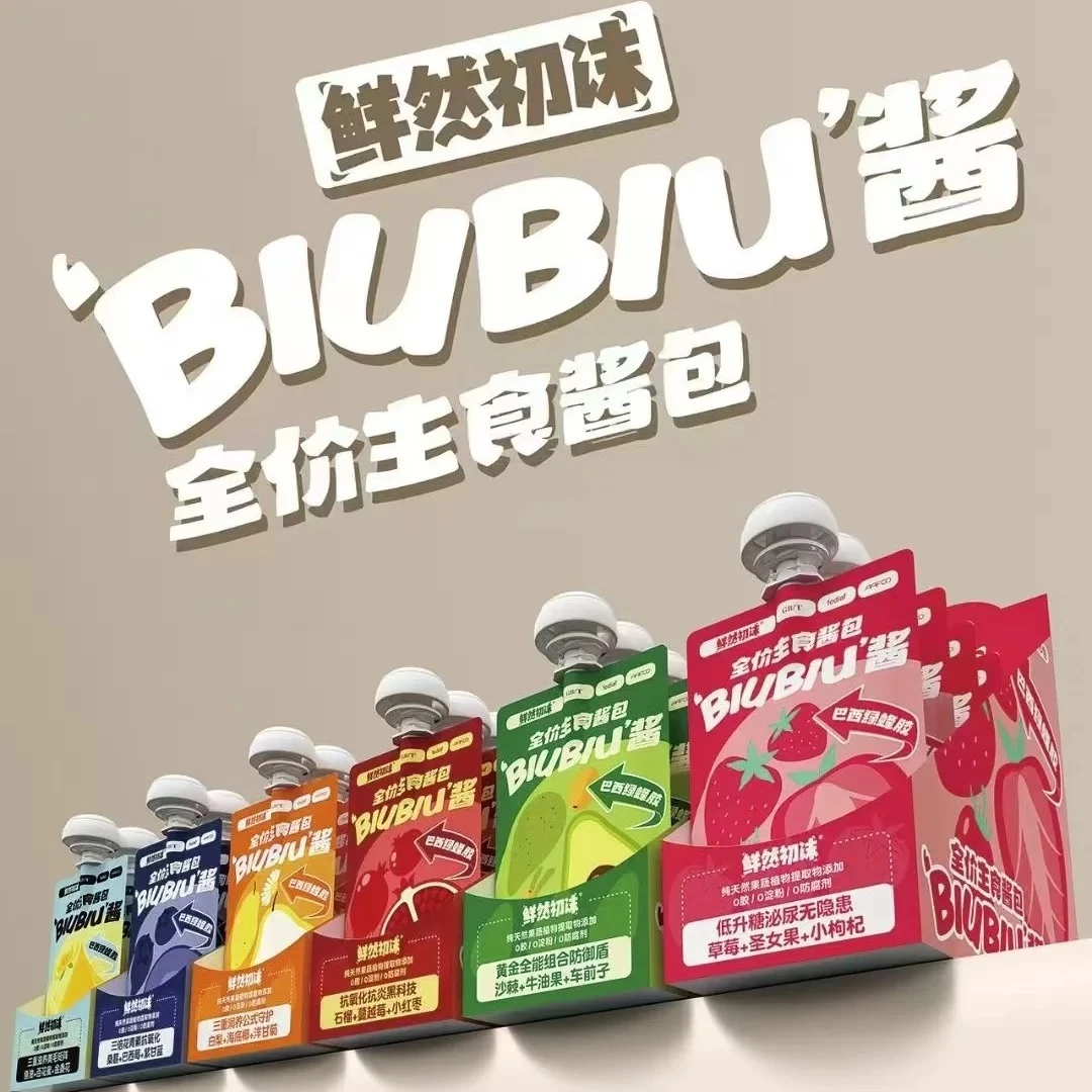 鲜然初沫宠物全价主食餐包100g×6包长肉发腮美毛补水呵护泌尿抗氧