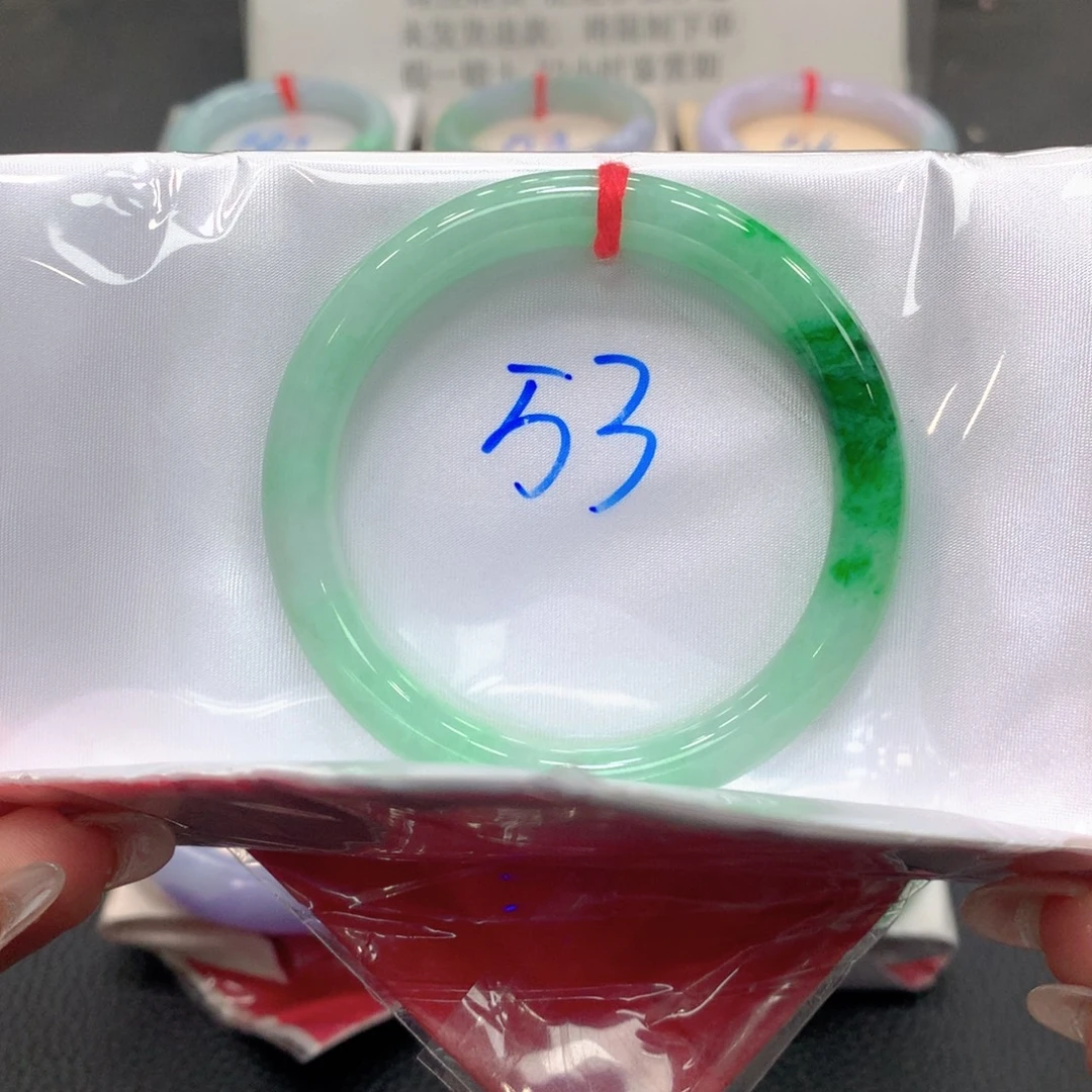 翡翠未镶嵌手镯53圆
