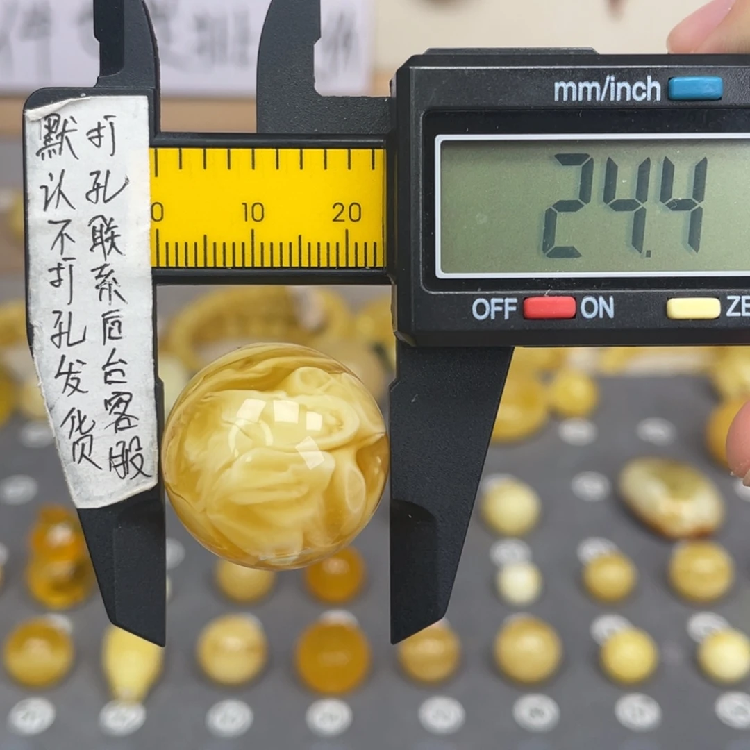 蜜蜡未镶嵌裸石59