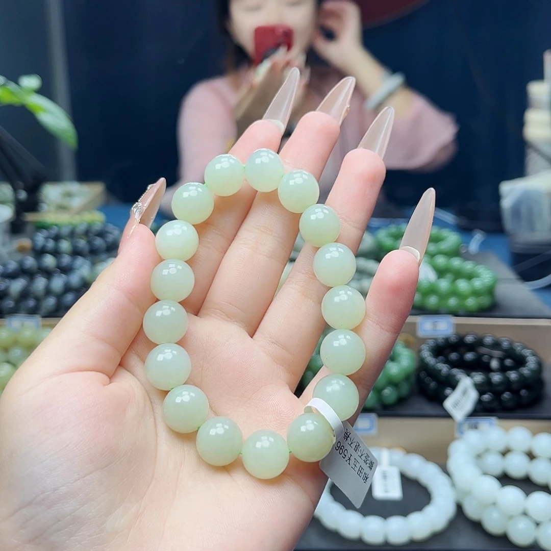 手链未镶嵌和田玉