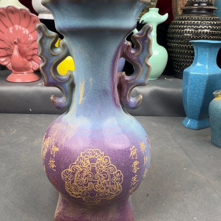 福源阁瓷器收藏鉴赏