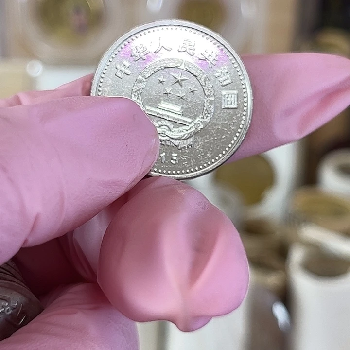 其他普通金属大五元福利