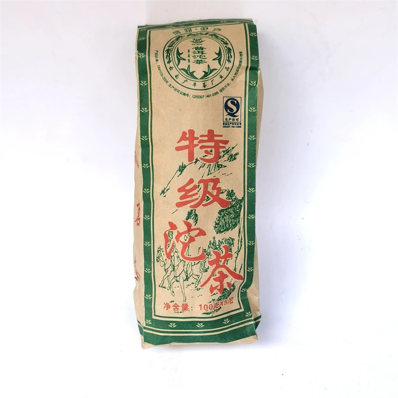 2016年沱茶100克X5个普洱生茶沱