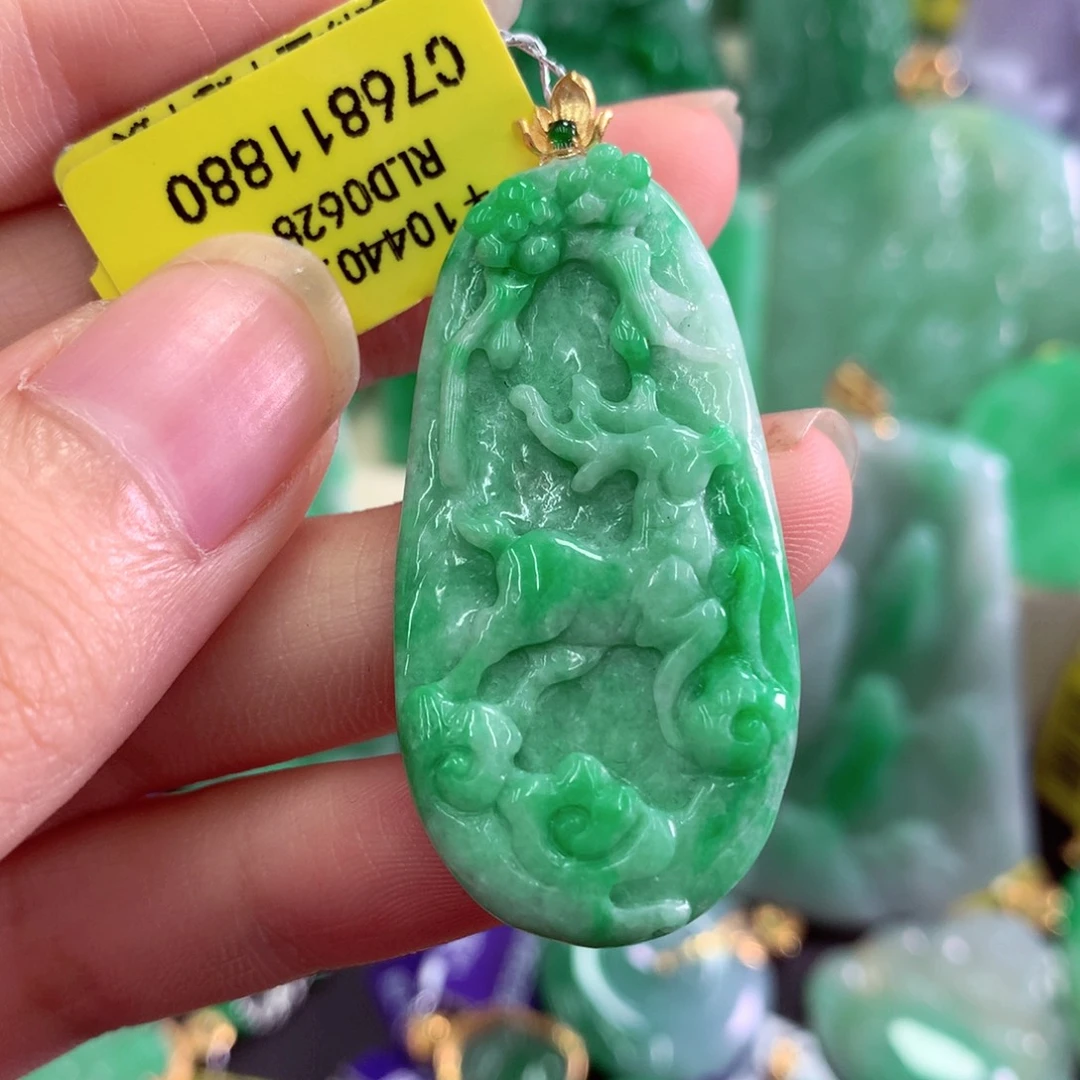 吊坠(不含链)18K金镶嵌翡翠