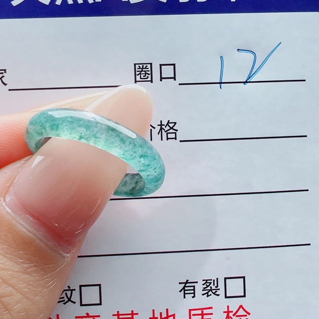 未镶嵌戒指翡翠f****l戒圈