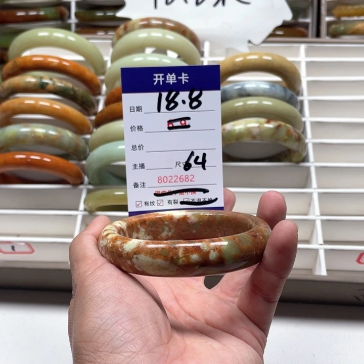 蛇纹石玉手镯未镶嵌喵*咪