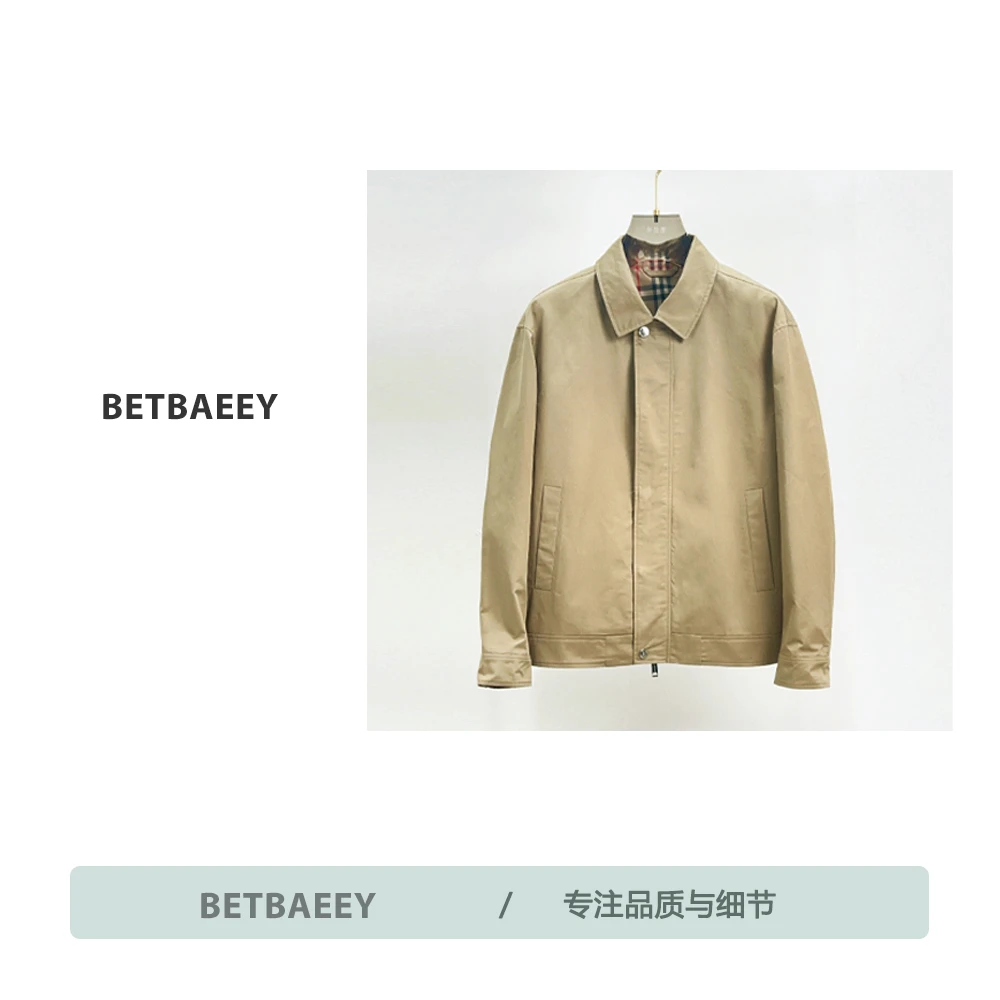 【嘉妤推荐】欧洲潮牌时尚百搭男士翻领外套休闲设计师夹克5367-1