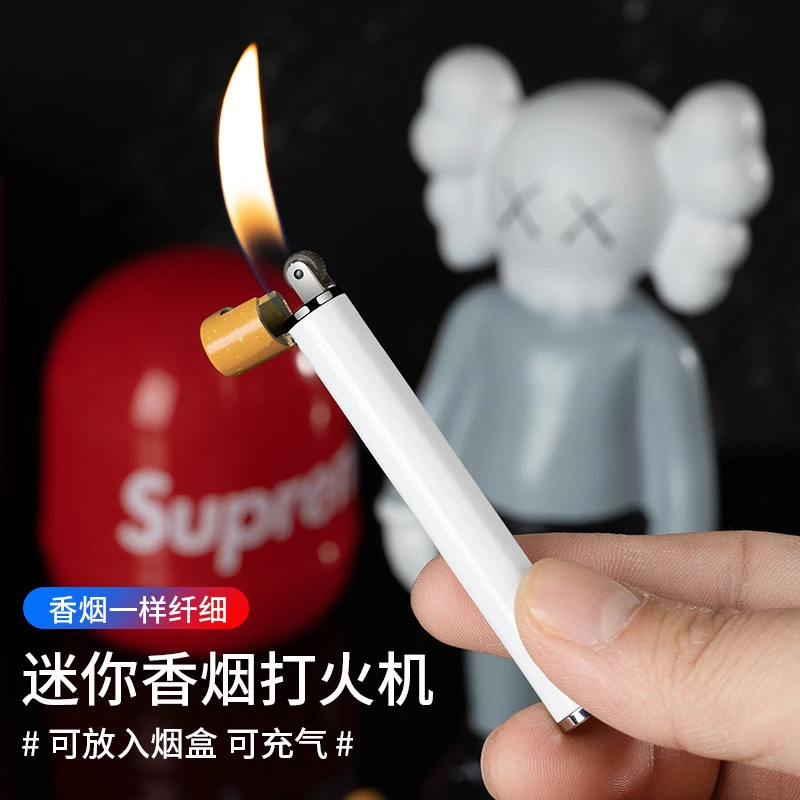 迷你圆柱香烟型砂轮明火打火机充气小巧打火机抖音货源