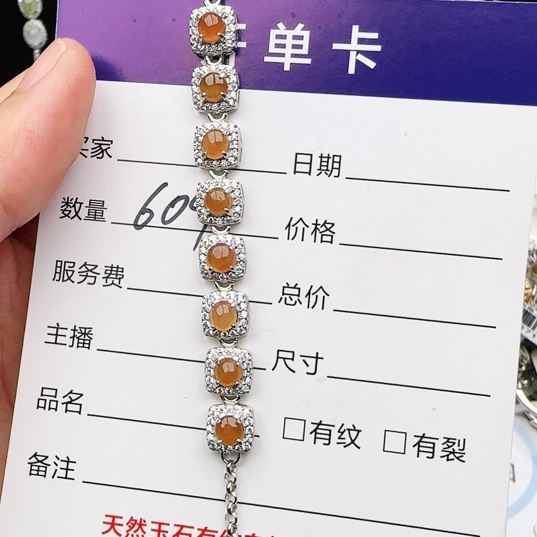 银S925镶嵌戒指翡翠戒指