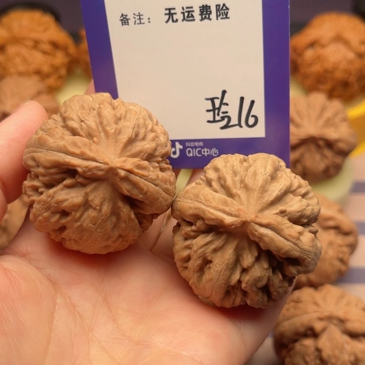 文玩核桃把件文玩核桃把件16