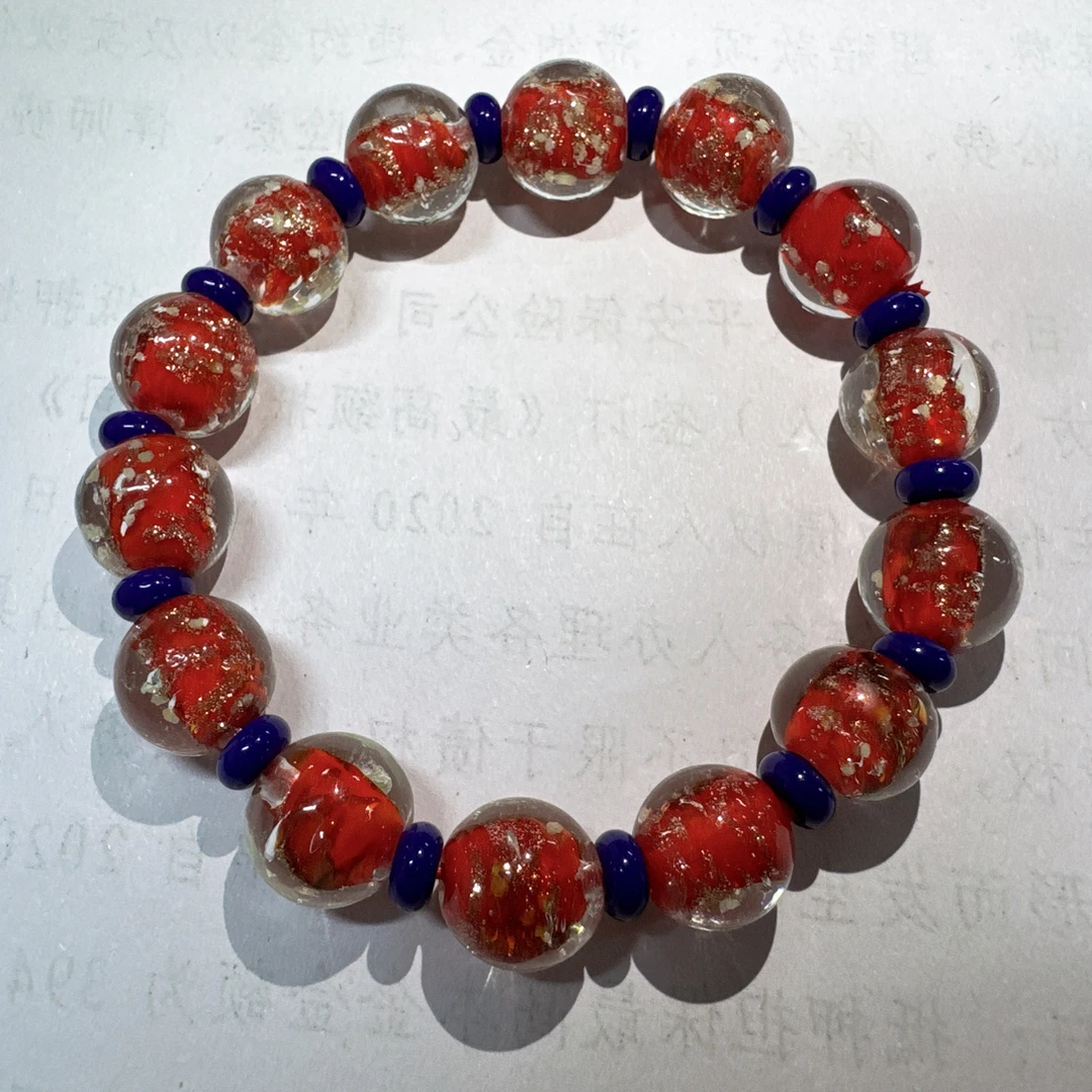 【官方补贴】典藏 珍藏款 文化传承系列 简约094