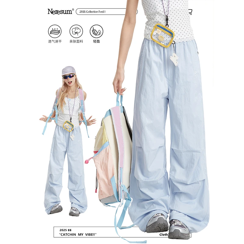 NERESUM欧若风蓝色裤子女户外速干工装裤潮牌直筒冲锋伞兵运动裤