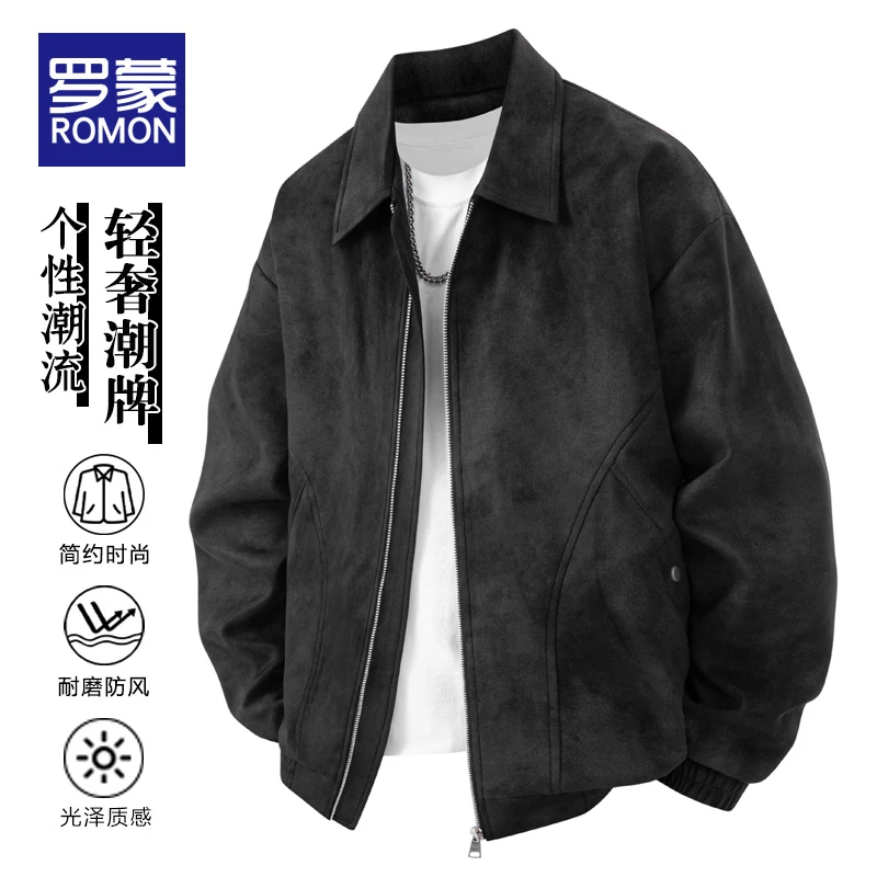 罗蒙入秋夹克男士美式潮流休闲外套男款春秋款百搭男装宽松上衣男