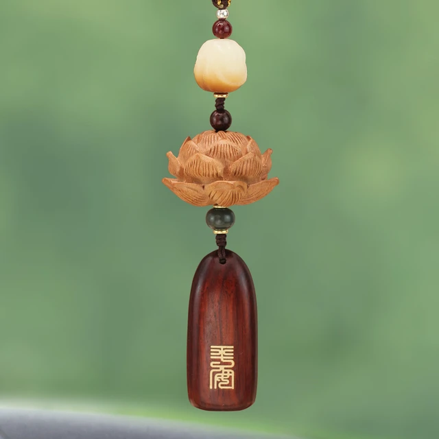 汽车挂件红木莲花高端檀木平安五世牌汽车内饰后视镜挂件手工男女