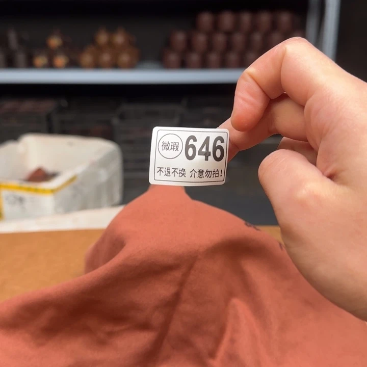 茶杯紫砂紫砂紫砂紫砂紫砂紫砂紫砂646
